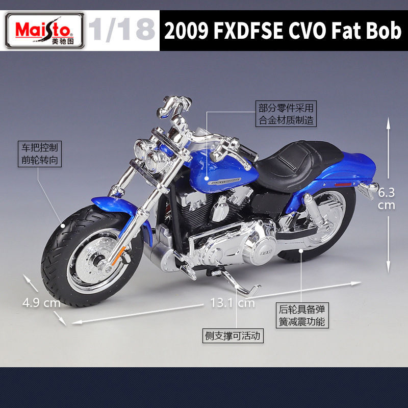 Maisto 1/18 Harley Davidson FX - Abu Garcia Reel Revo incelemesi ve fiyatı